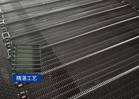 Corn Thresher Chain Mesh Conveyor Belt 201 Stainless Steel