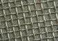 10 Micron Sintered Wire Mesh Pressure Resistant Plain Weave High Strength