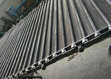 فرن بطاطا مقلية شبكة حزام مرن 316 L الصف الفولاذ المقاوم للصدأ