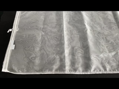 كيس حليب الجوز