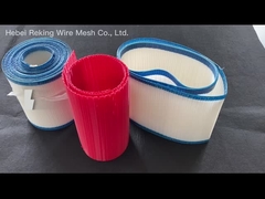 شريط الشبكة للجفاف الدائري من البوليستر