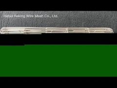 حزام النقل المرن المسطح