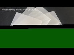 حزام الشبكة من البوليستر