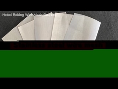 شبكة منسوجة من الفولاذ المقاوم للصدأ