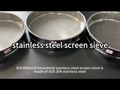 جرس الشاشة من الفولاذ المقاوم للصدأ