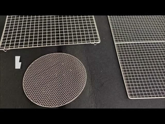 شبكة للشواء