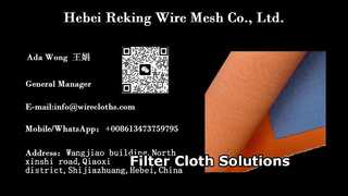 مصنع شبكة إزالة الكبريت من البوليستر